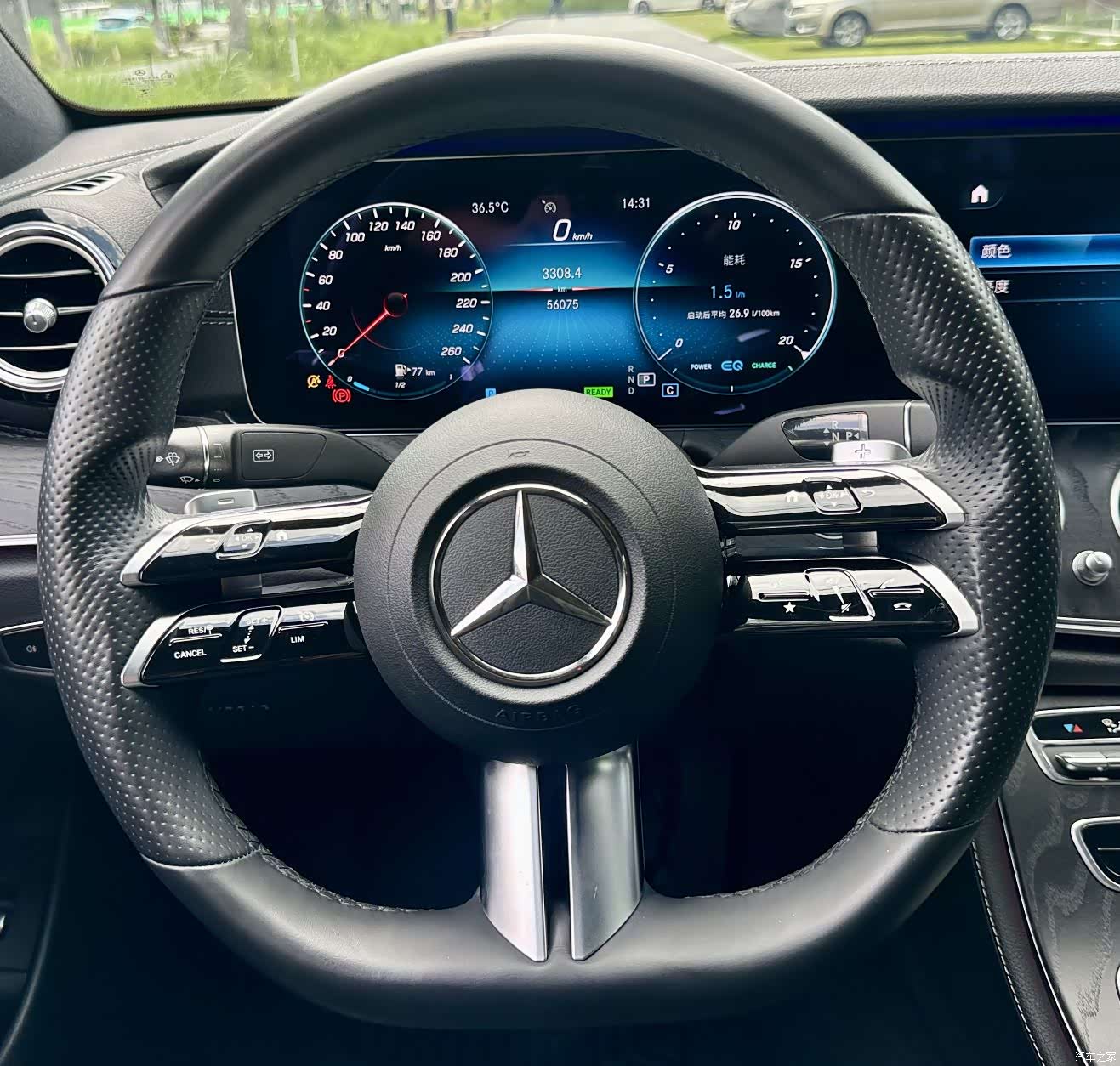 Mercedes-Benz E-Class, 2021 15