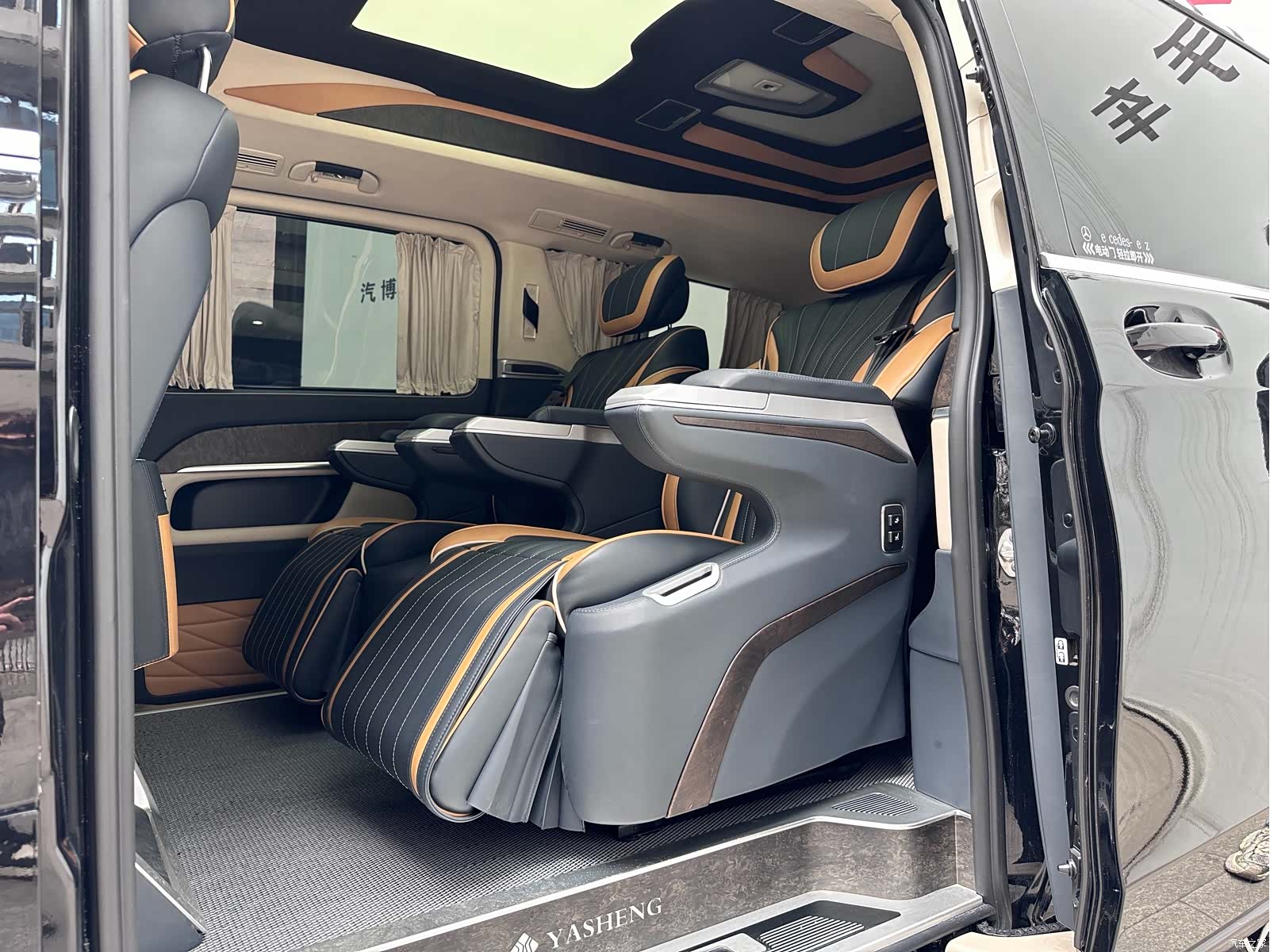 Mercedes-Benz V-Class, 2023 12