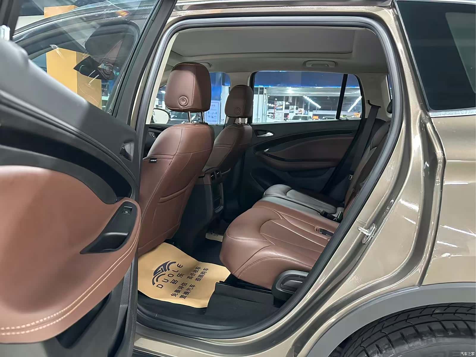 Buick Envision Plus, 2019 6