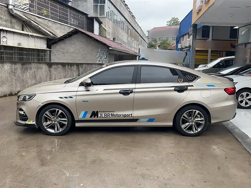 Geely Binrui