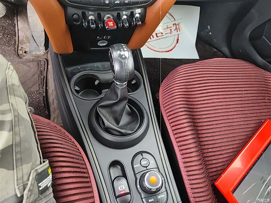 Mini Countryman, 2017 14