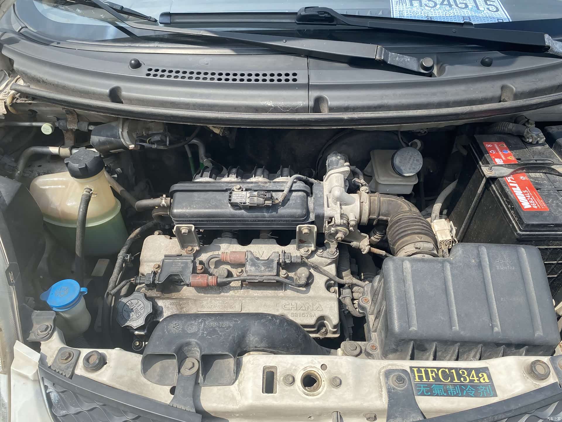 Changan MINI, 2015 16