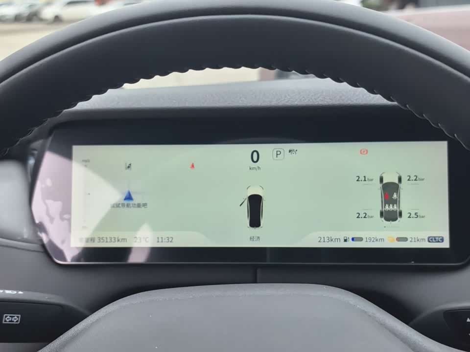 DEEPAL Dark blue SL03