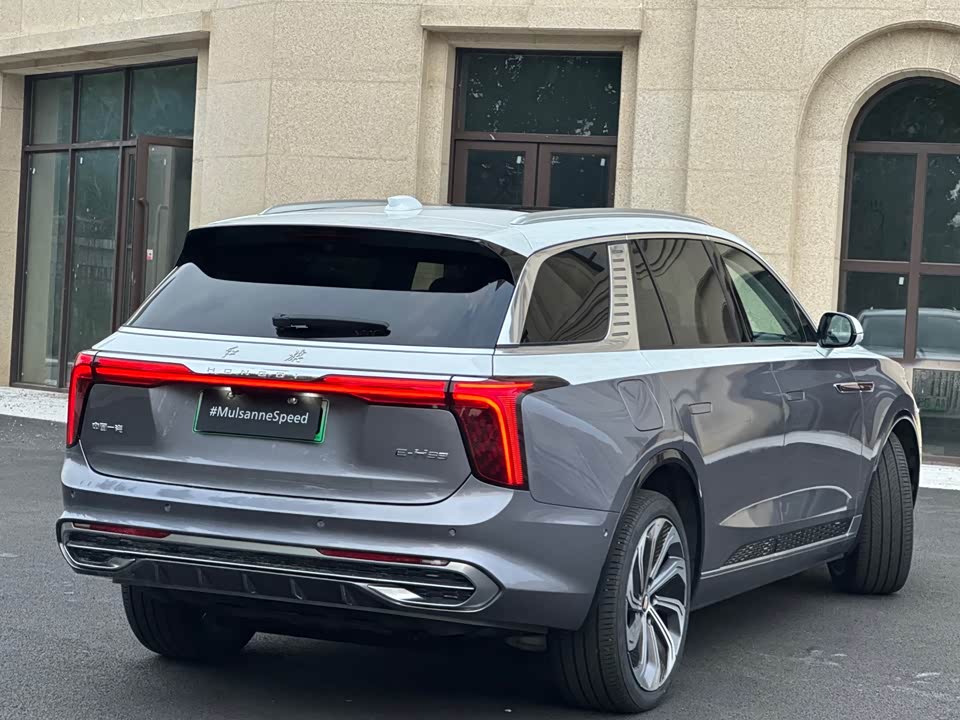 Hongqi E-HS9