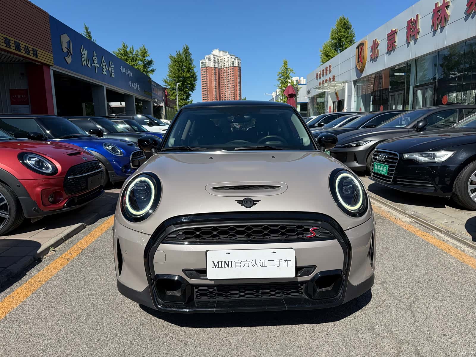 Mini Cooper, 2022 2