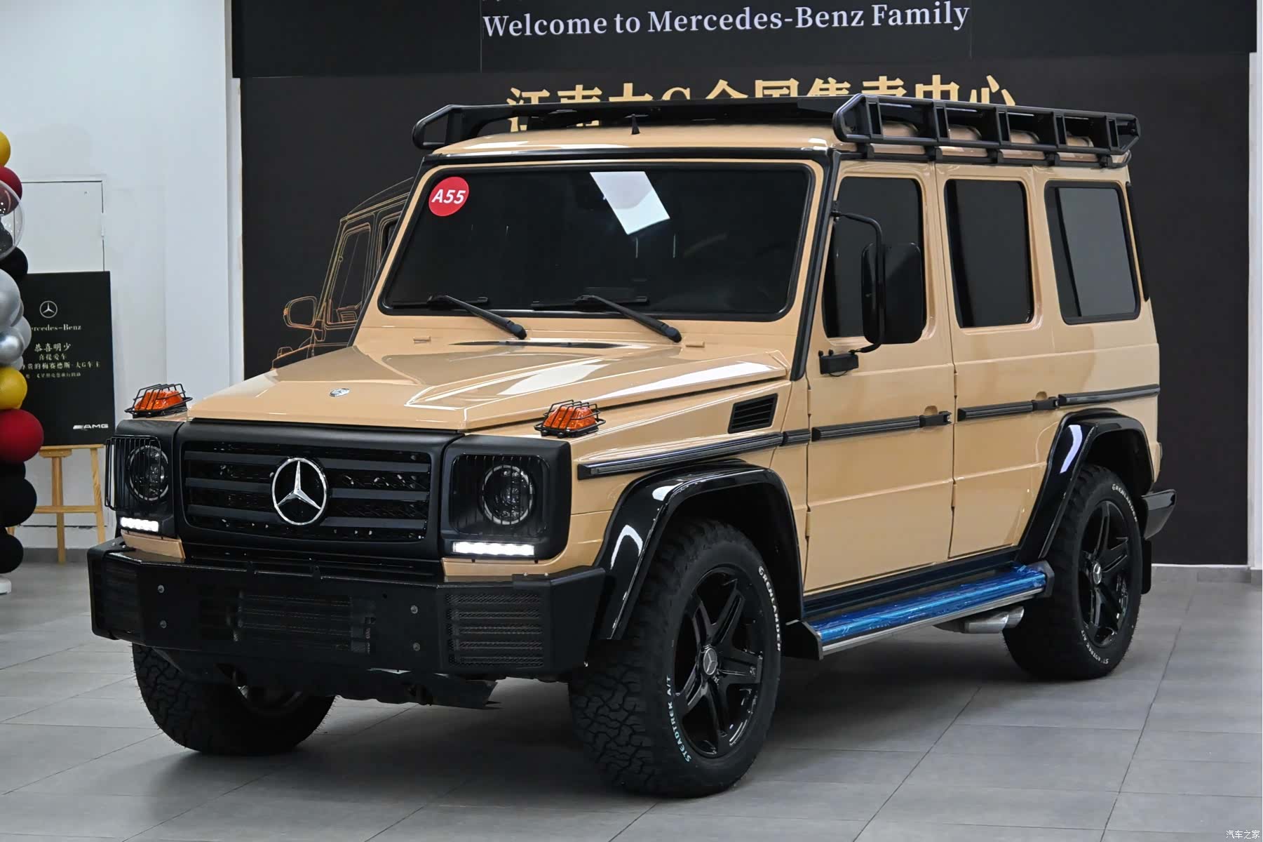 Mercedes-Benz G-Class