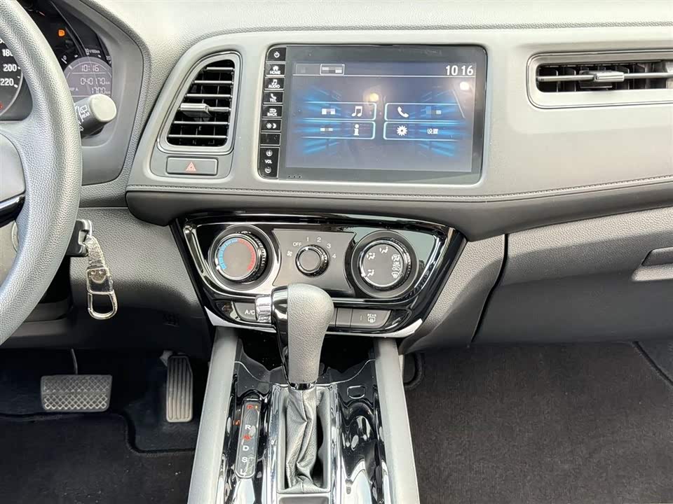 Honda Binzhi Honda Binzhi