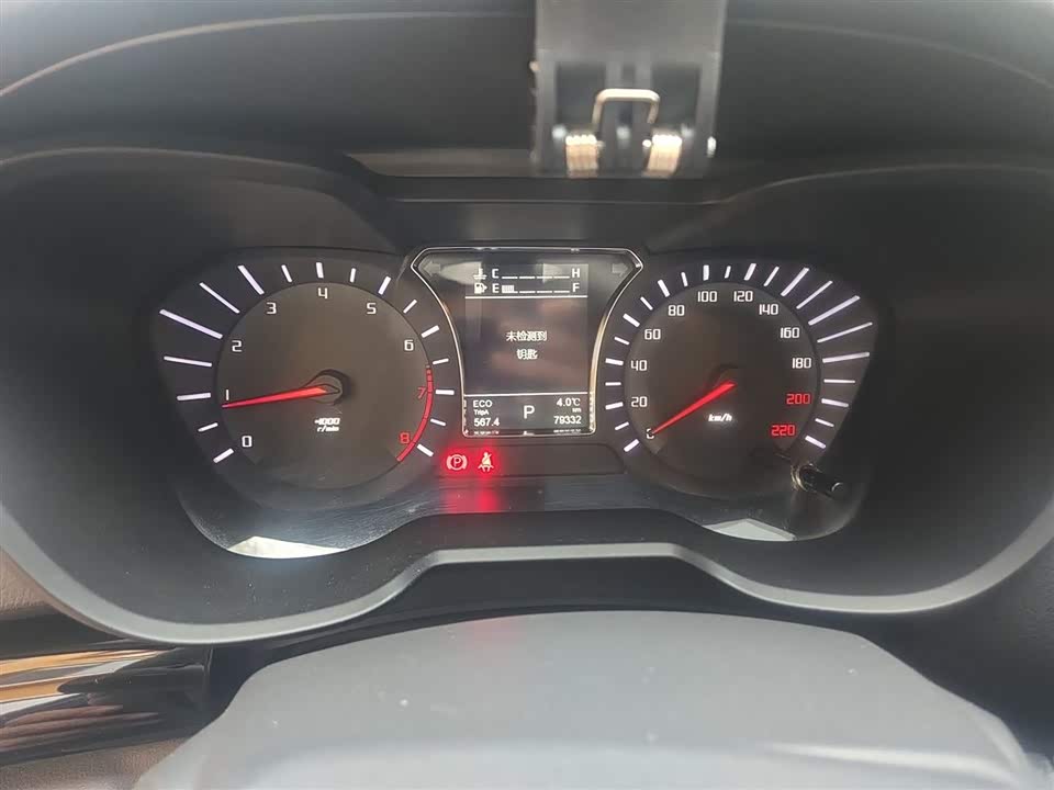 Trumpchi Trumpchi GS4