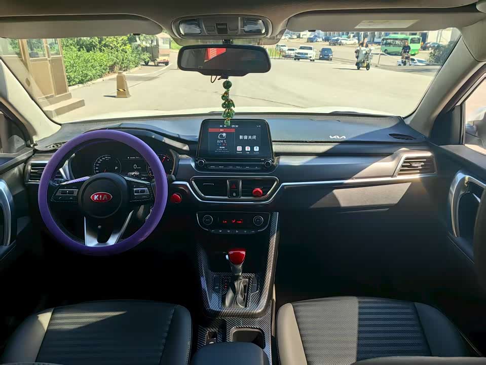 Kia Smart running Kia Smart running