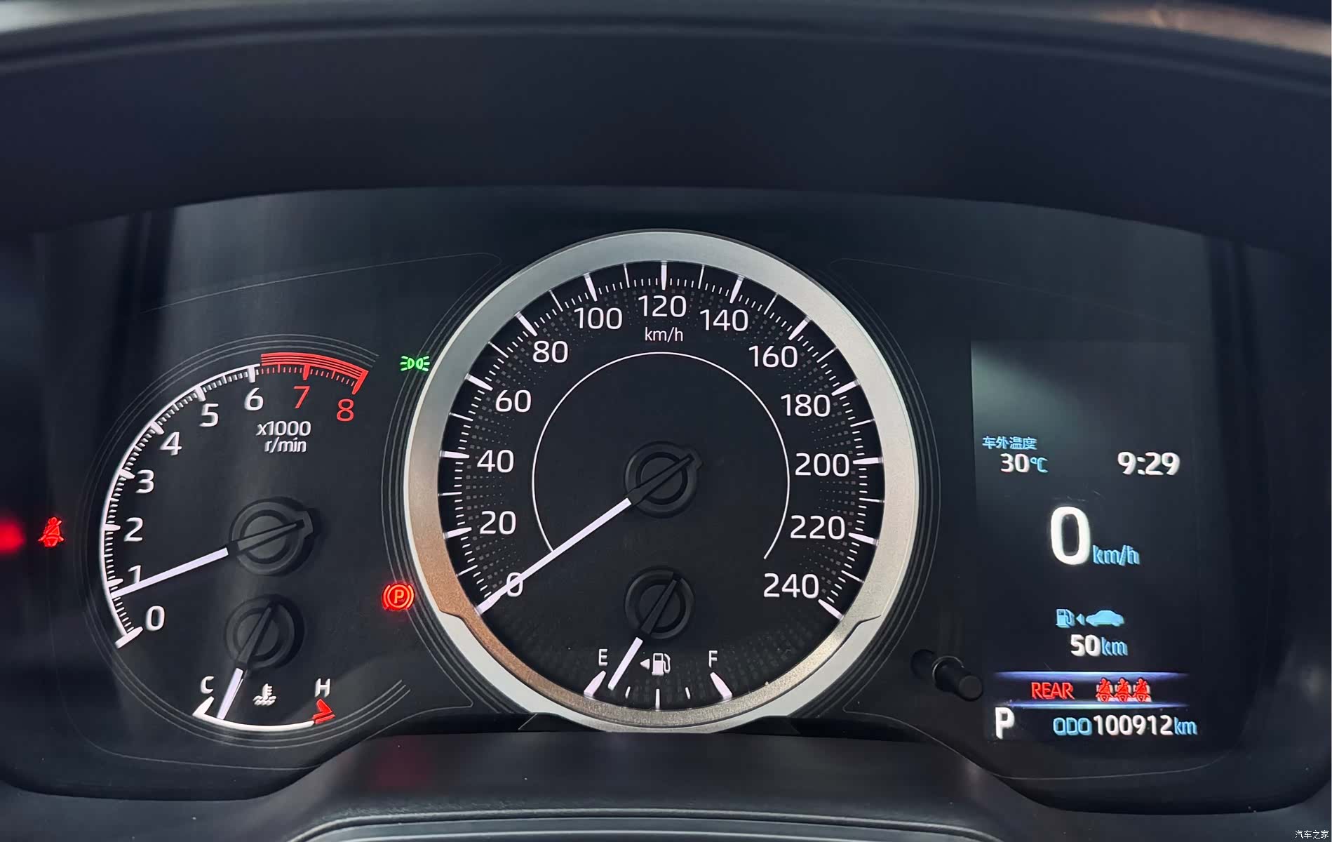Toyota Corolla, 2020 22
