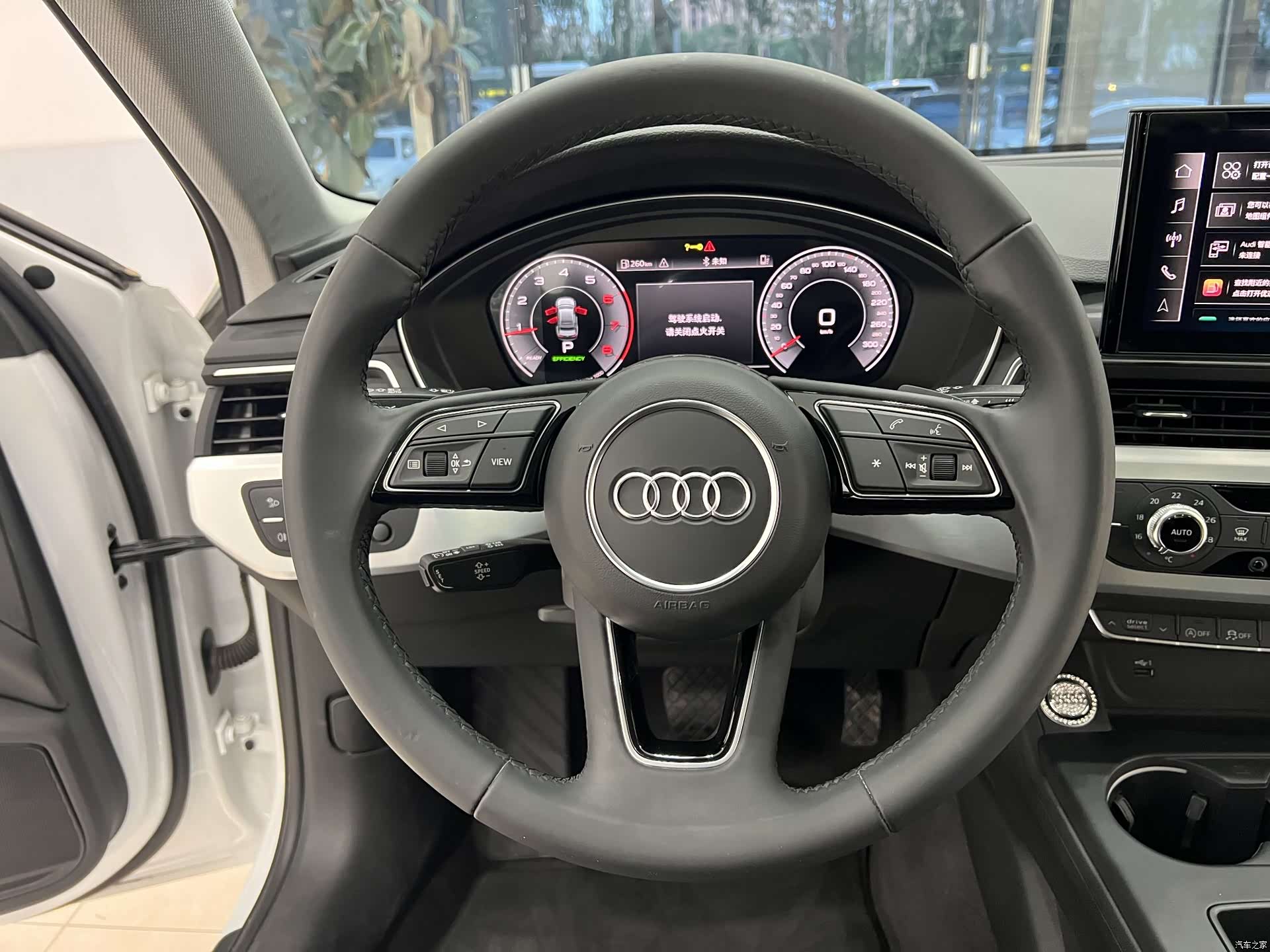 Audi A4L, 2024 7