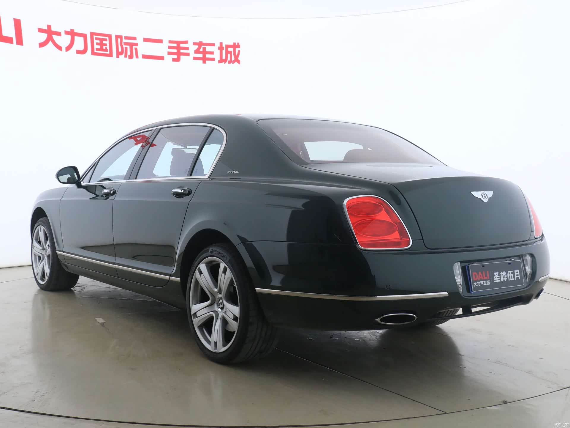 Bentley Flying Spur, 2011 21
