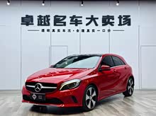 ����A��(����) 2016�� A 200 ʱ����