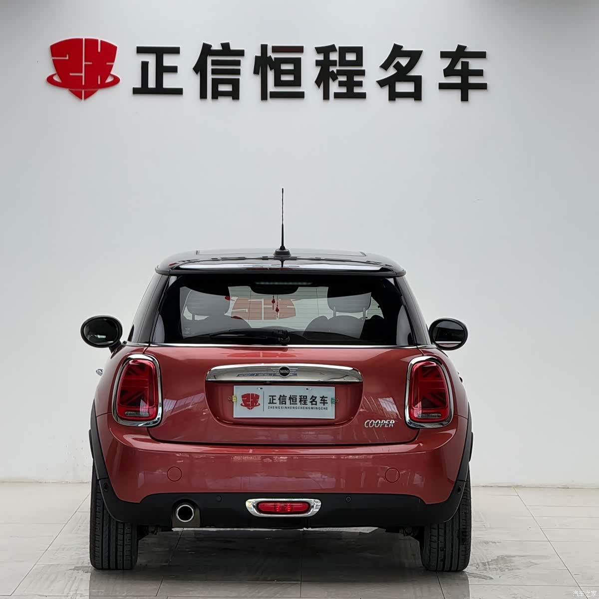 Mini Cooper, 2020 23