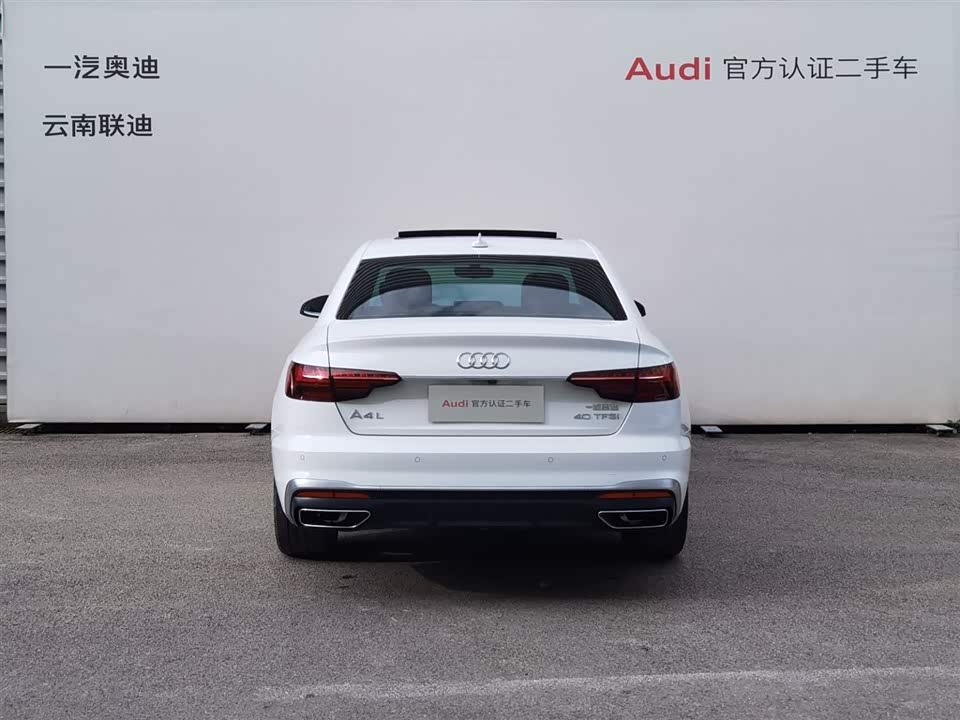 Audi A4L