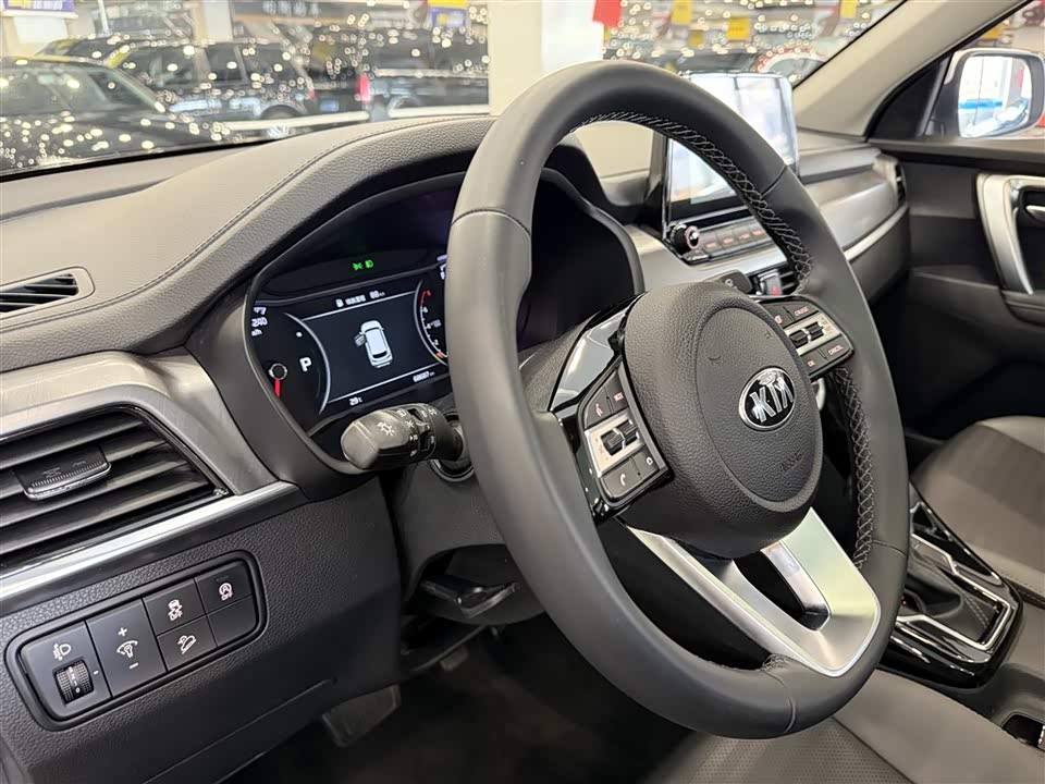 Kia Smart running Kia Smart running
