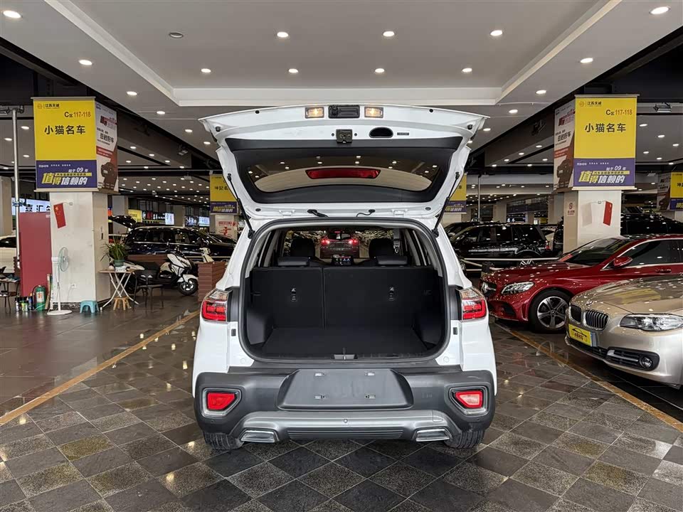 Kia Smart running Kia Smart running