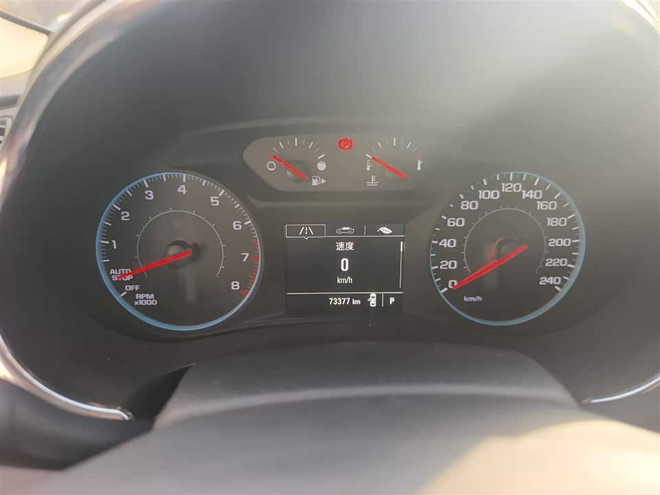 Chevrolet Mai Ruibao XL