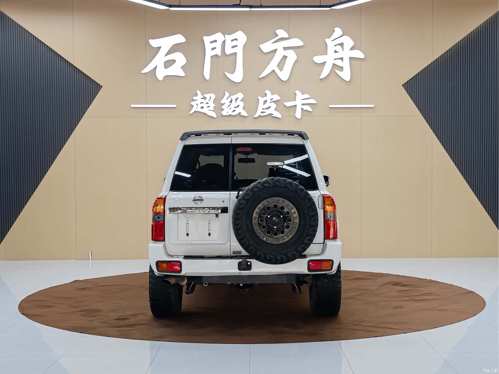 Nissan Patrol, 2019 3