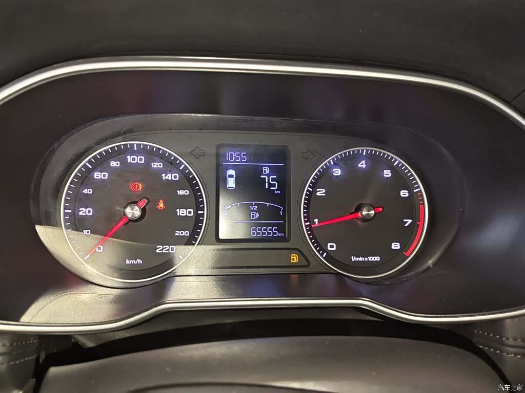 Roewe RX3, 2020 8