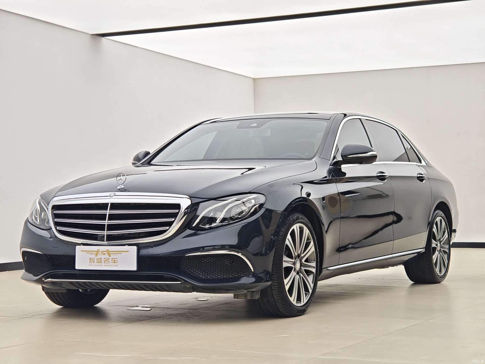 Mercedes-Benz E-Class, 2017 1