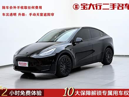 ȫ������Model Y 2022�� �Ŀ� ������ȫ��������