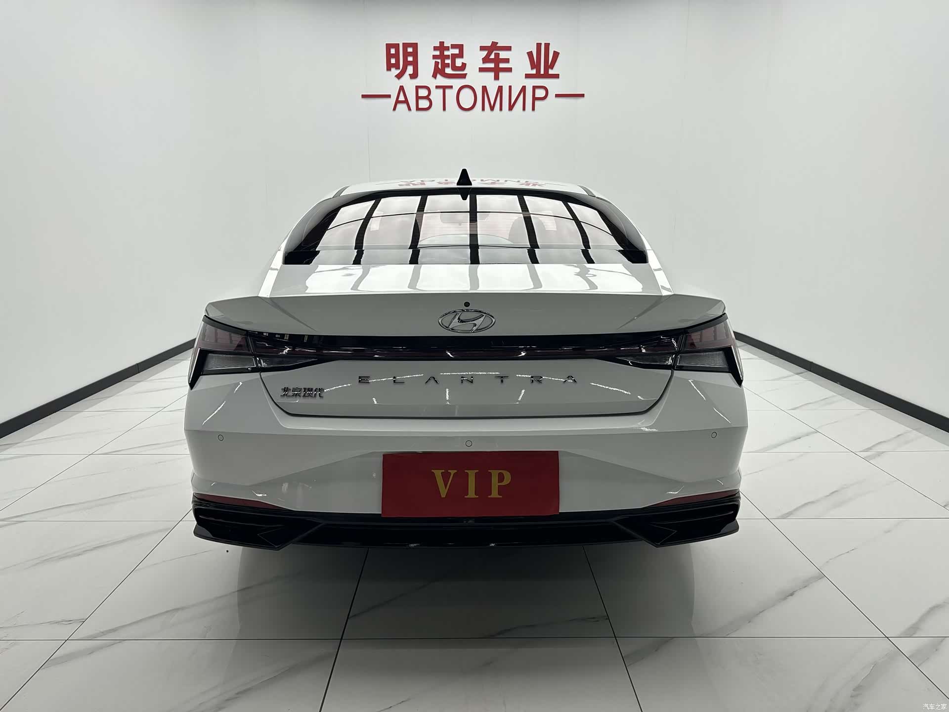 Hyundai Elantra, 2023 10