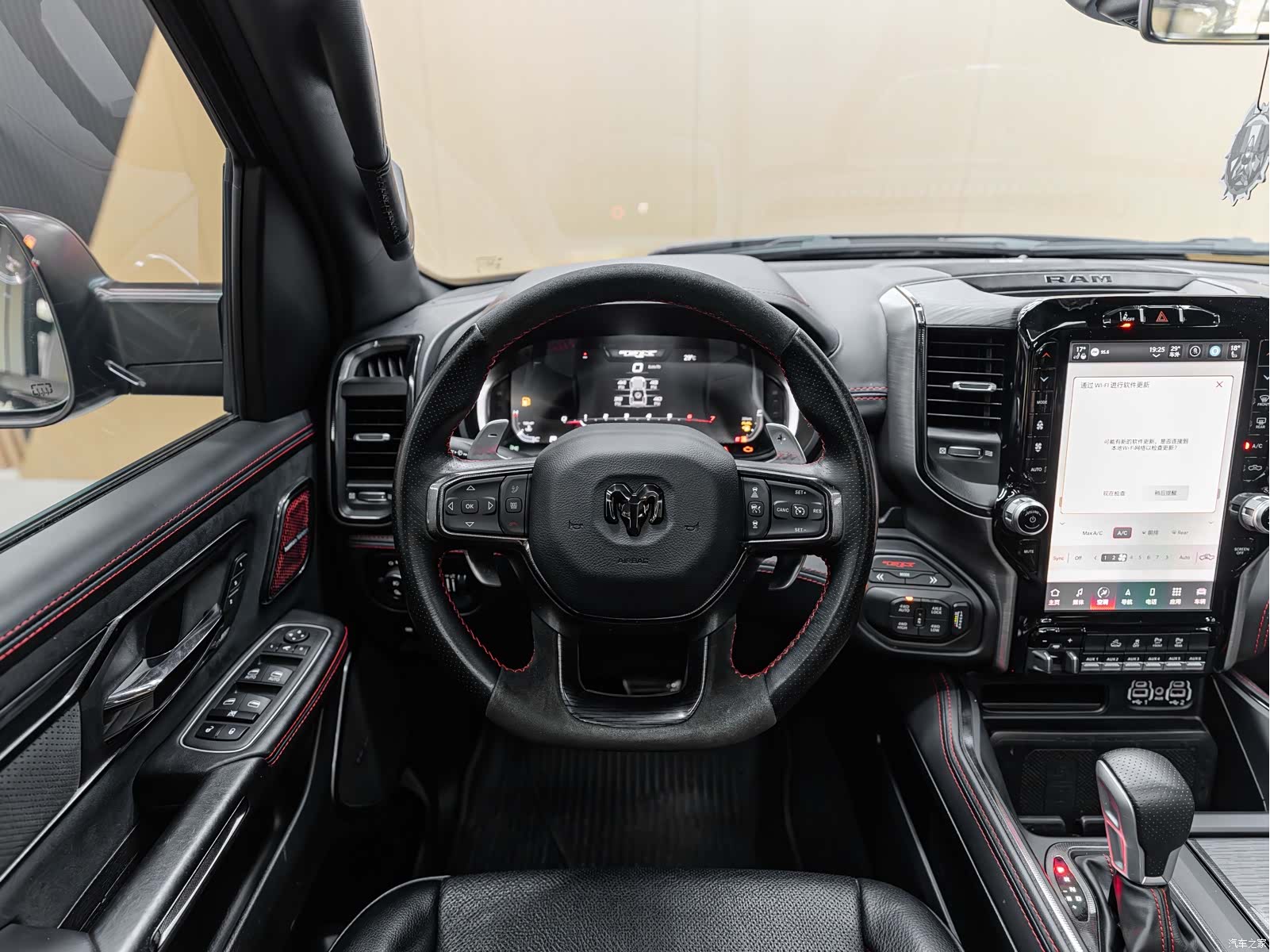 RAM Trucks, 2024 12