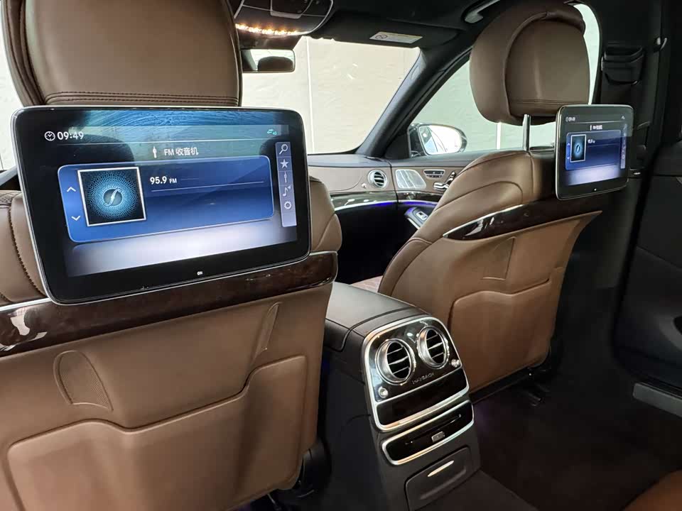 Mercedes-Benz Maybach S-class