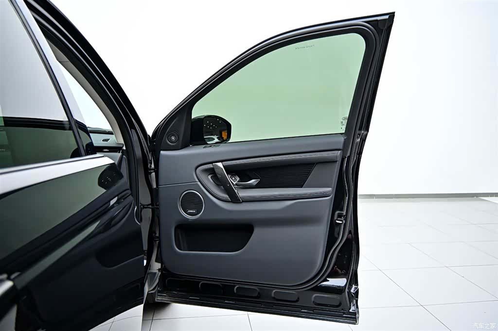 Land Rover Discovery, 2025 21