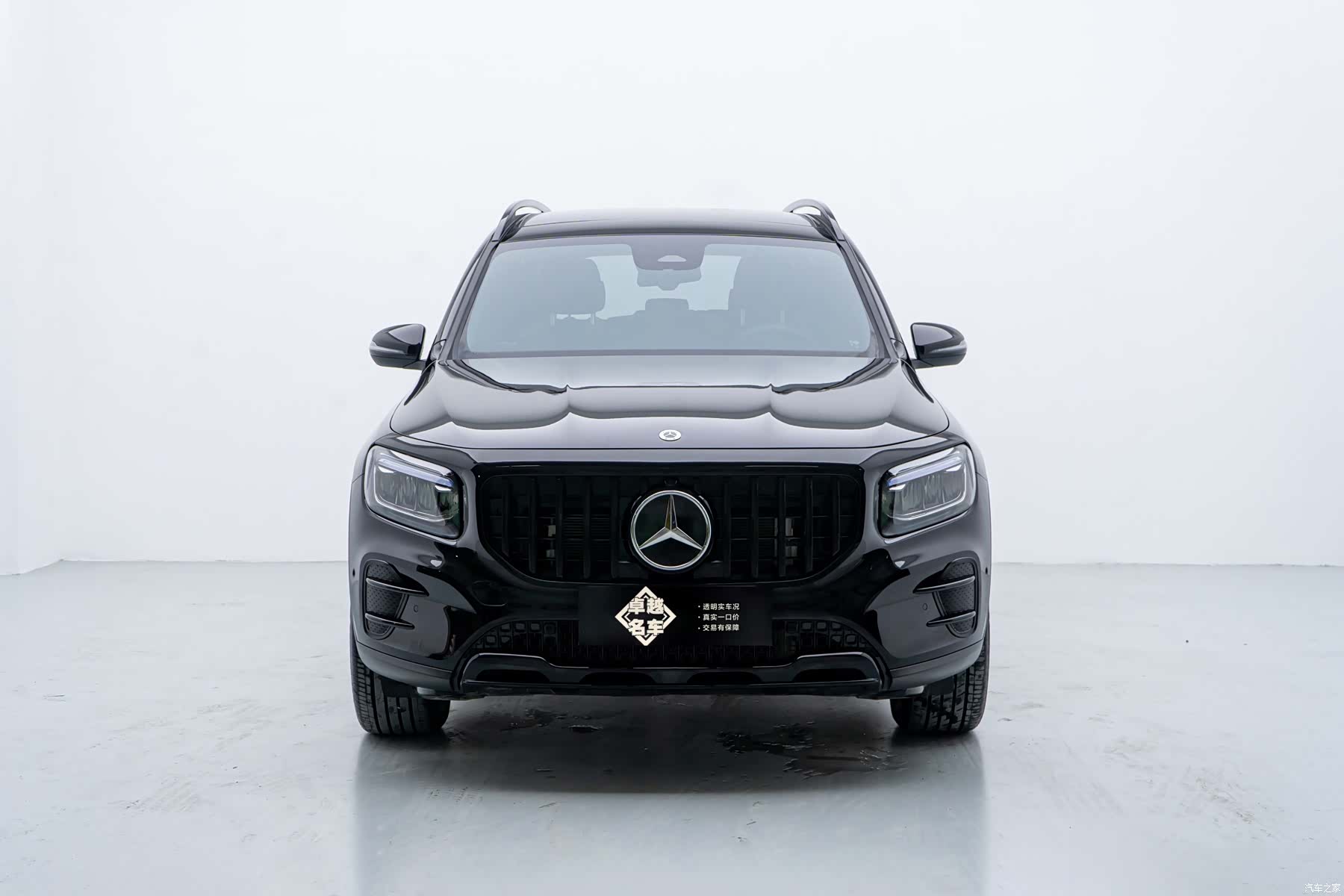 Mercedes-Benz GLB, 2024 2