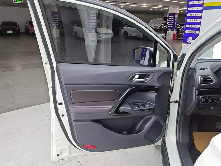 Trumpchi Trumpchi GS4