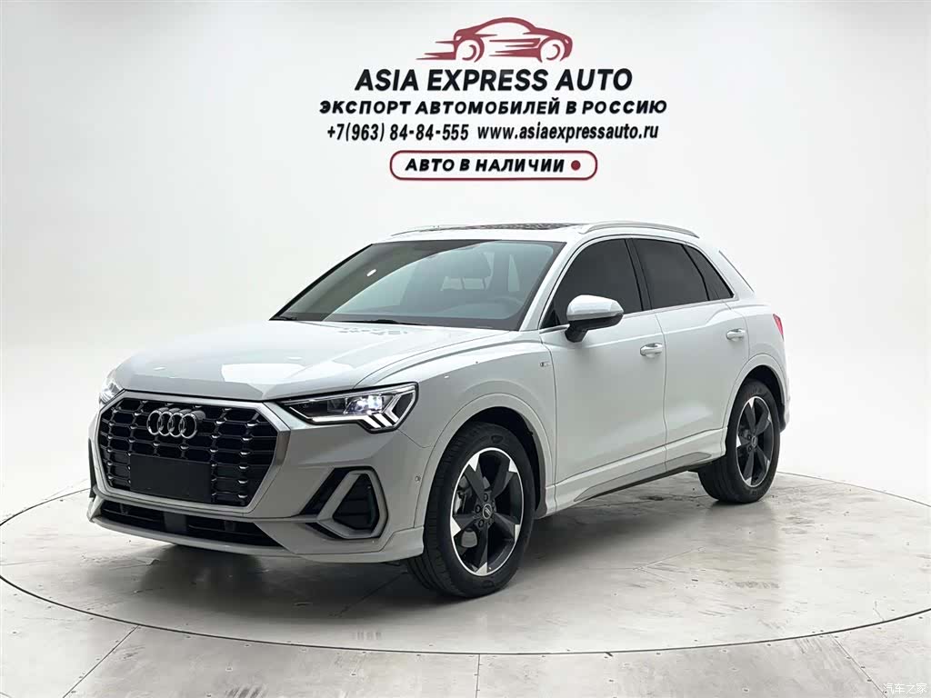 Audi Q3, 2023 1