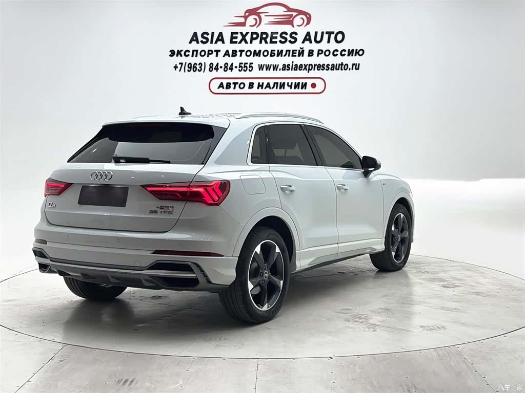 Audi Q3, 2023 4