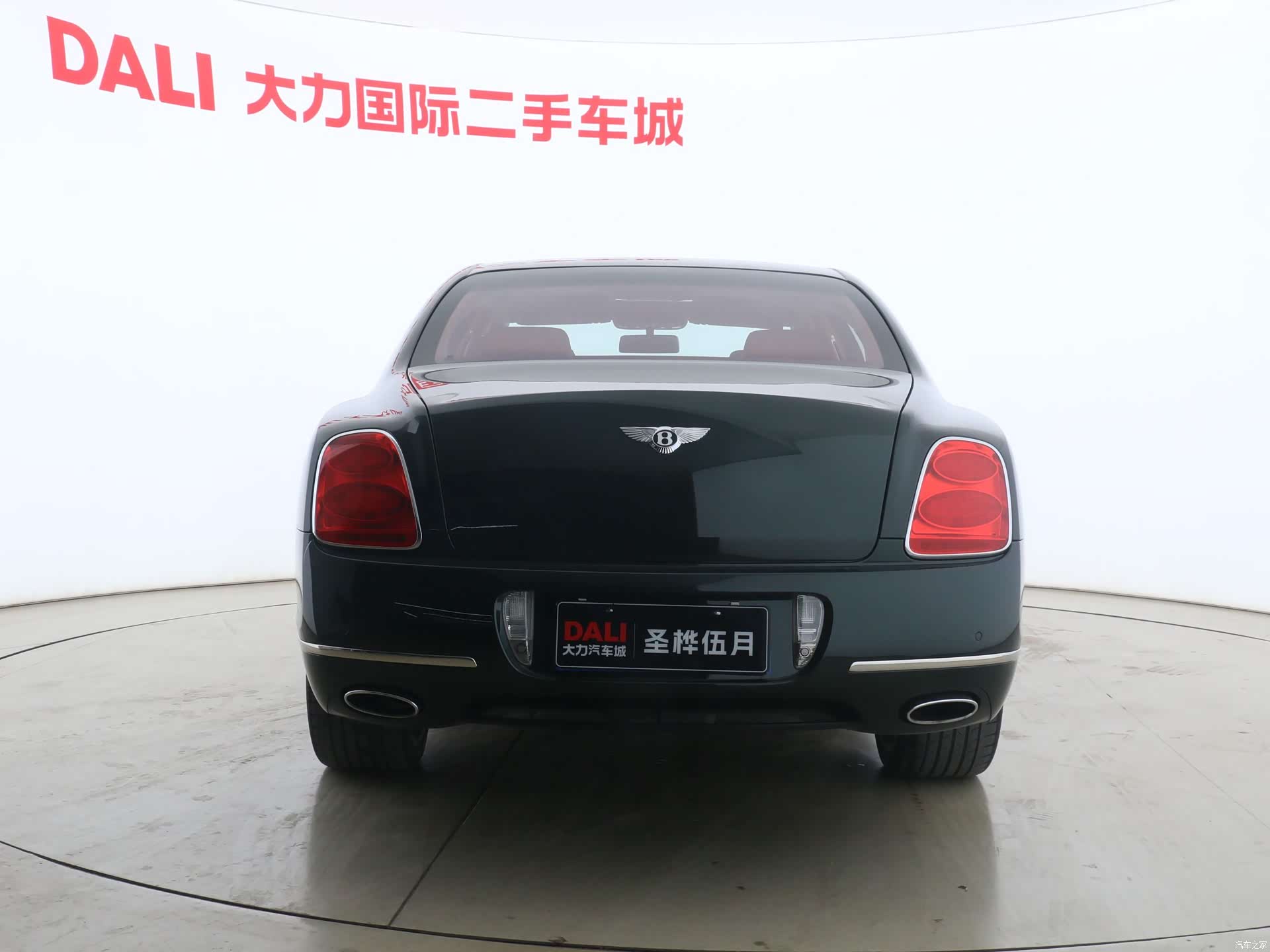 Bentley Flying Spur, 2011 20