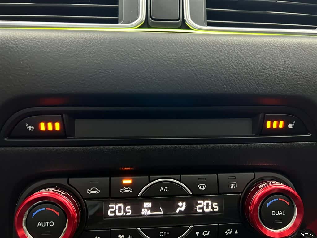 Mazda CX-5, 2020 22