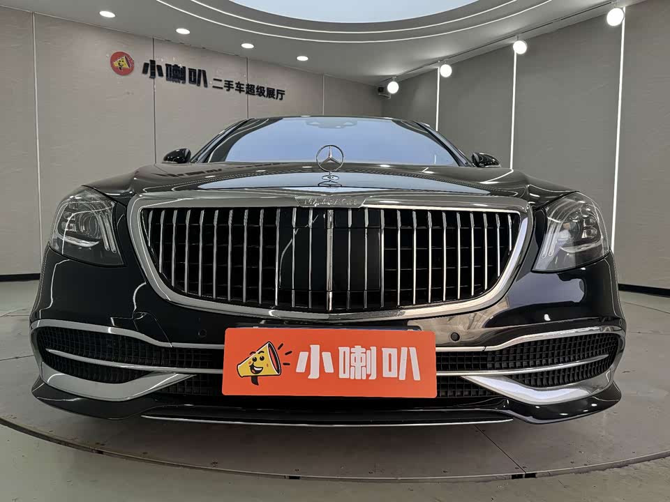 Mercedes-Benz Maybach S-class