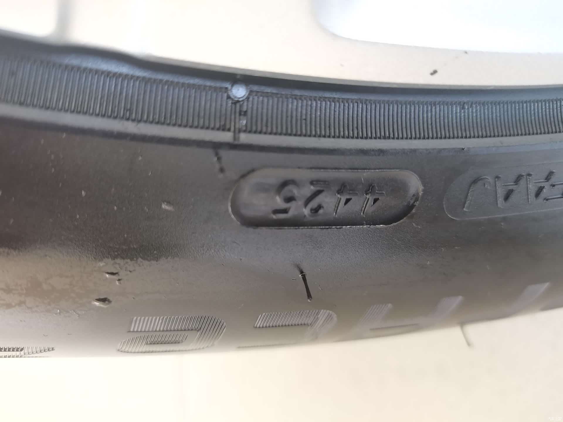 Geely A7, 2026 35