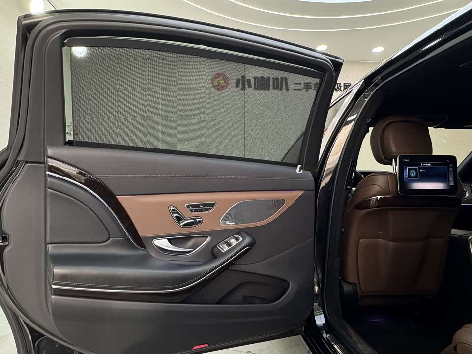 Mercedes-Benz Maybach S-class