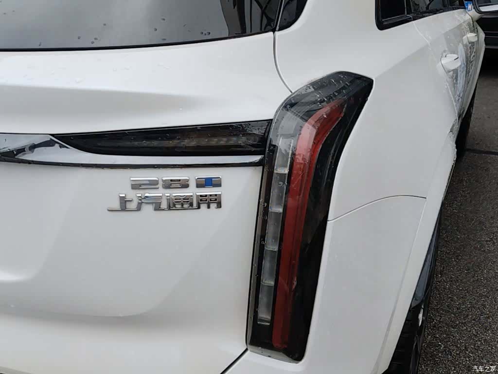 Cadillac XT5, 2024 8