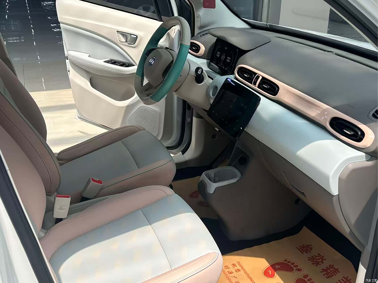 Leapmotor T03, 2024 все фото