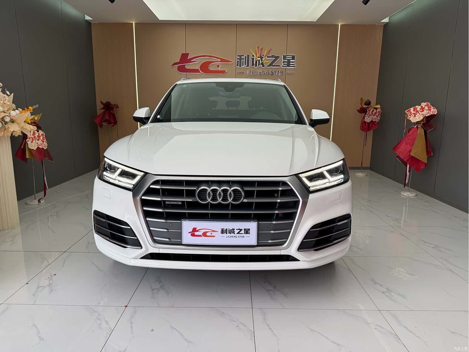 Audi Q5L, 2019 2