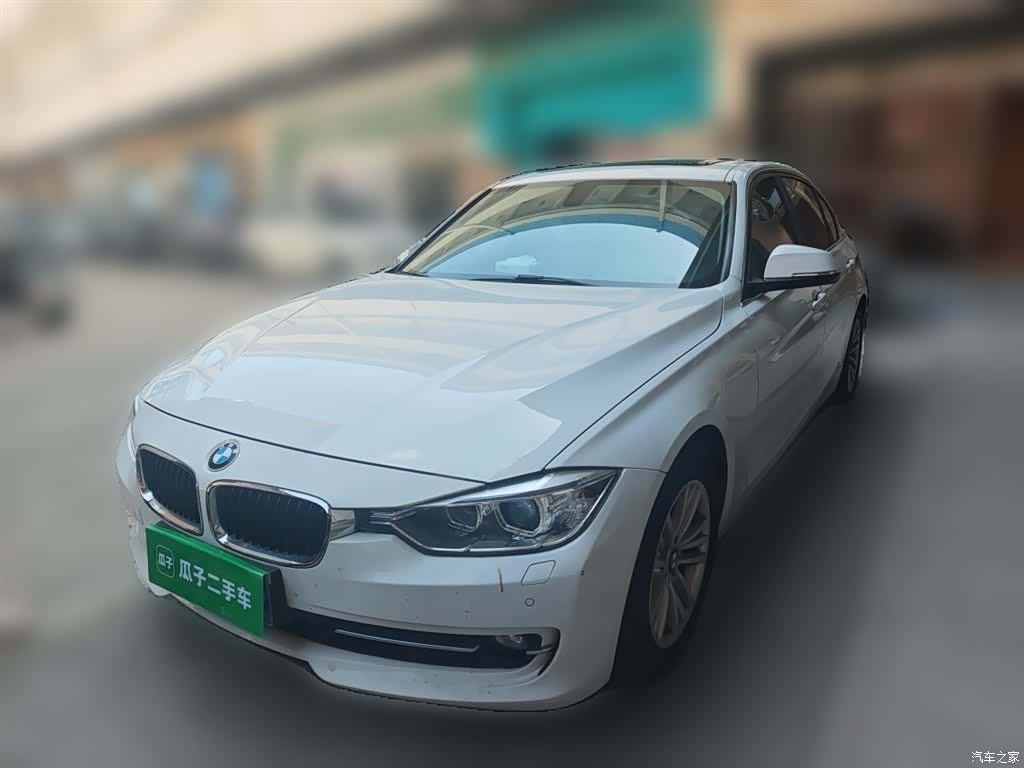 BMW 3 Series, 2015 1