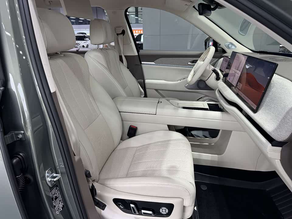 Weipai Blue Mountain