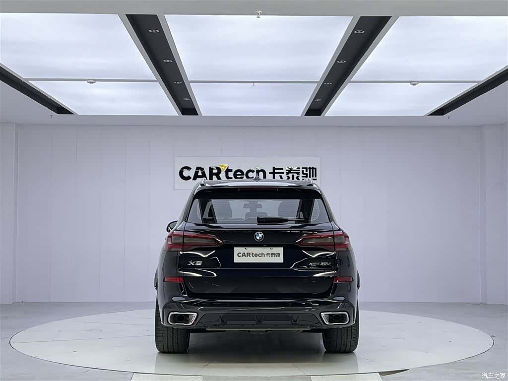 BMW X5, 2023 6