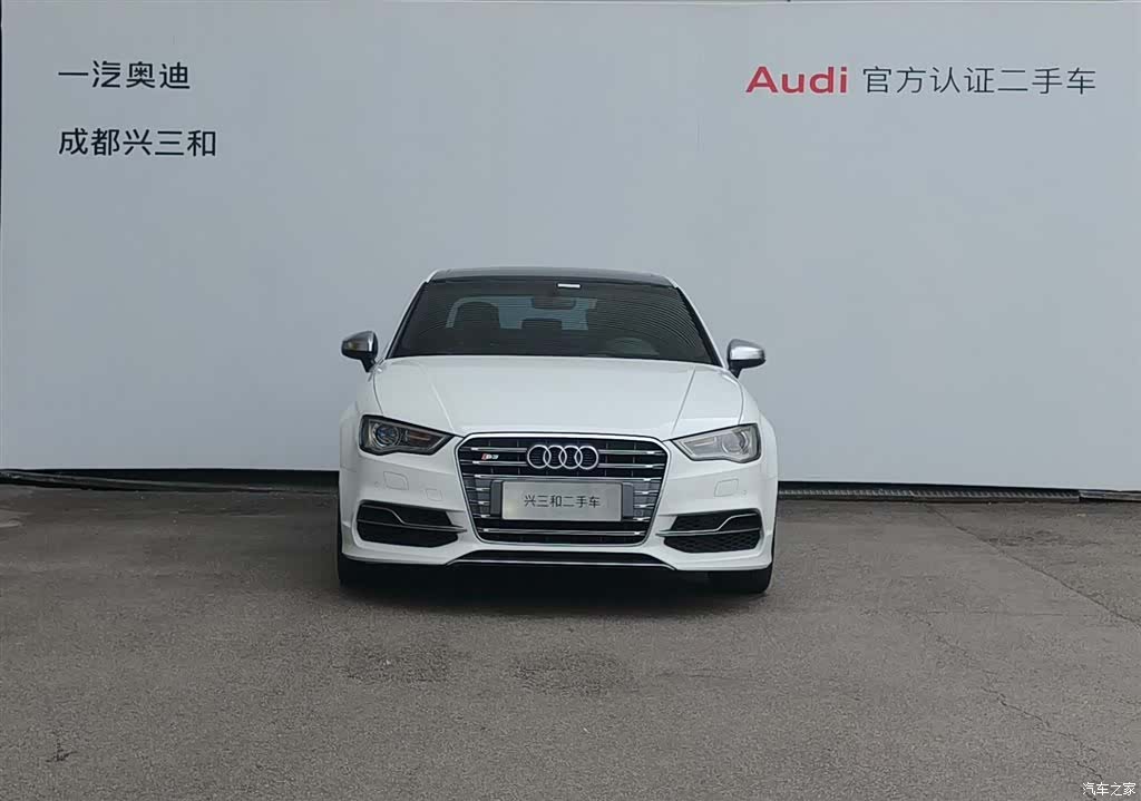 Audi S3, 2016 2