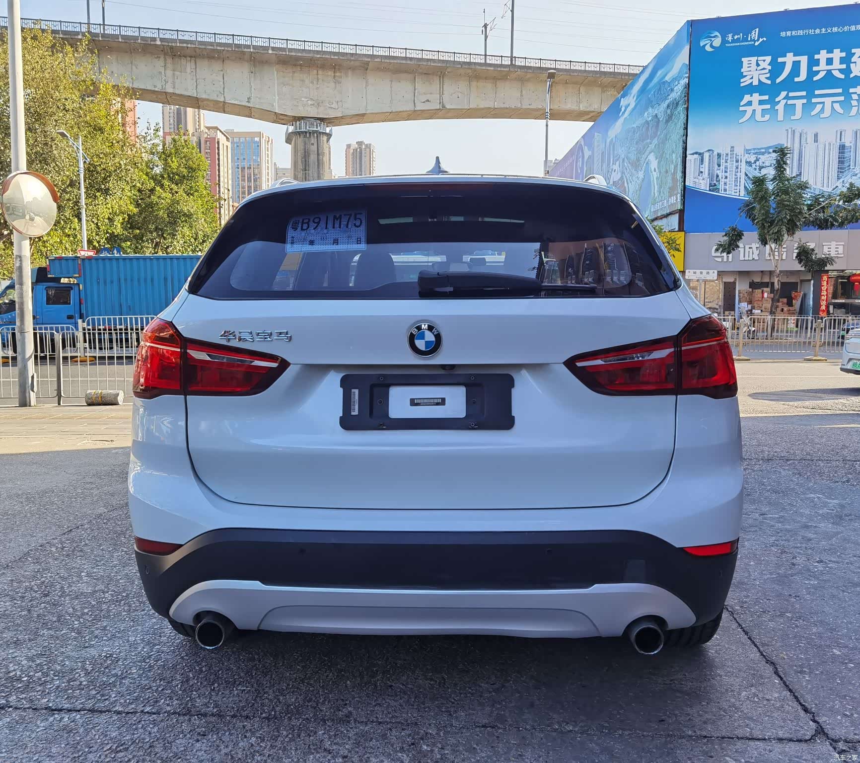 BMW X1, 2017 все фото