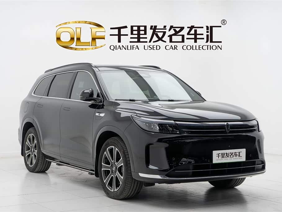 AITO Ask the world M7