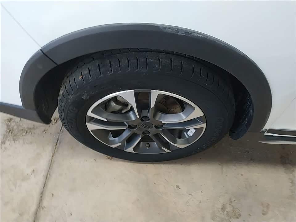 Geely Vision X3