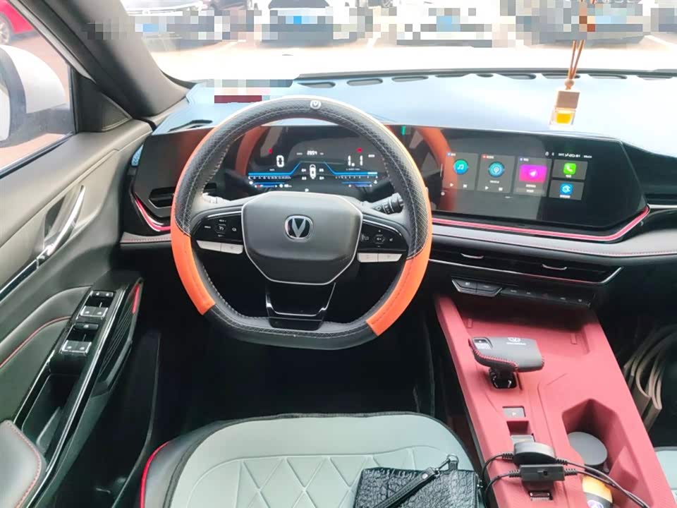 Changan X5 PLUS